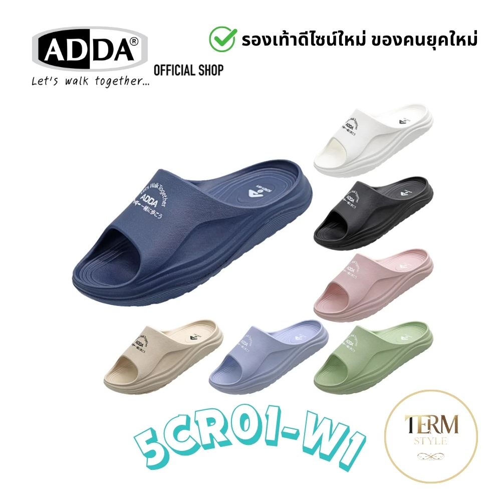 ADDA 5CR01-W1 รองเท้าแตะผู้หญิง แบบสวม EVA Foam นุ่มเบา กันน้ำ ใส่สบาย ของแท้