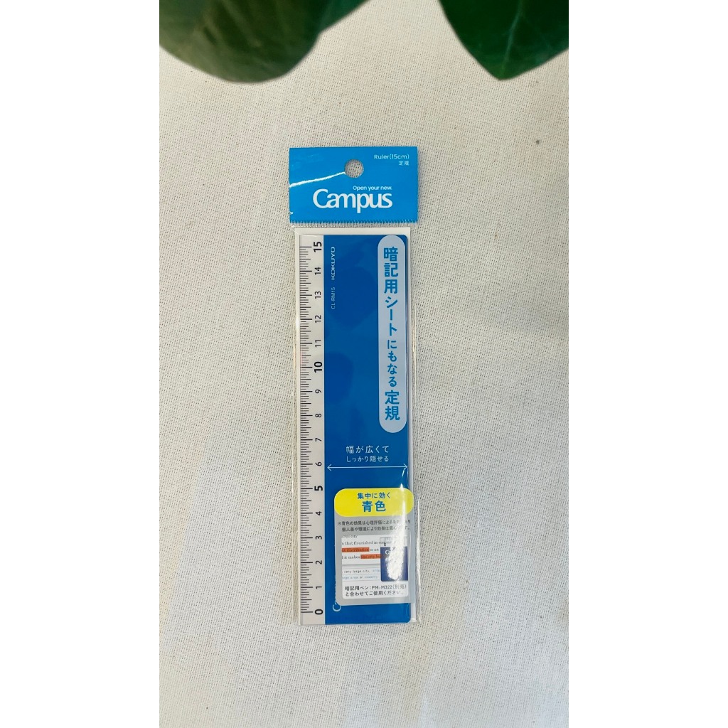 Kokuyo Campus Study Filter Ruler ไม้บรรทัดพลาสติก | Shopee Thailand