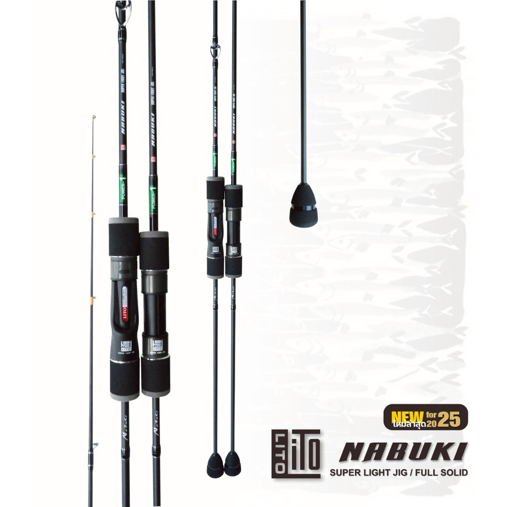คันไลท์จิ๊ก LITO NABUKI SUPER LIGHT JIG FULL SOLID ปี 2025 | Shopee ...