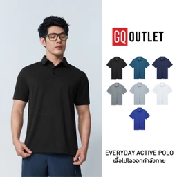 รวมเสื้อโปโล 2026 เลือกซื้อรุ่นไหนดี ราคาโดนใจ