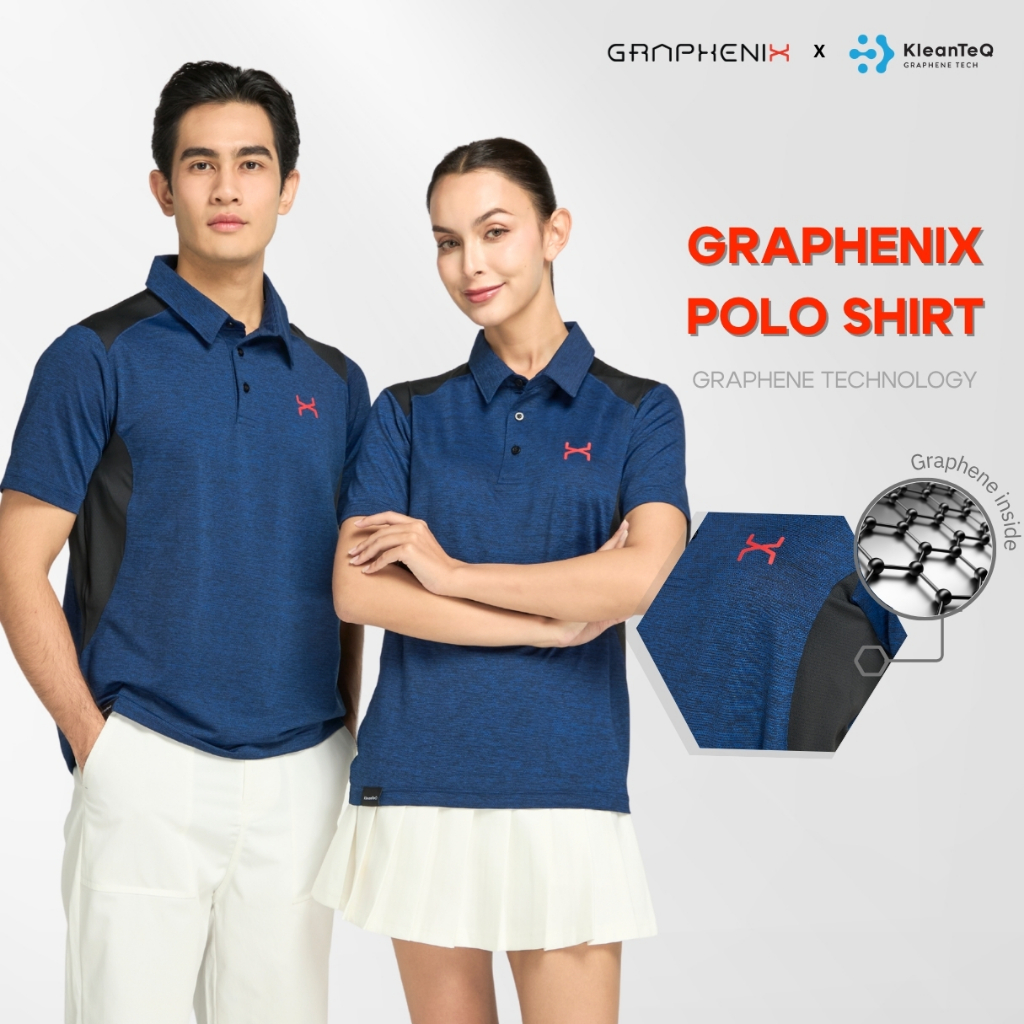 GRAPHENIX : Graphene Polo-shirt เสื้อโปโลนวัตกรรมกราฟีน (Unisex) ใส่ได้ ...