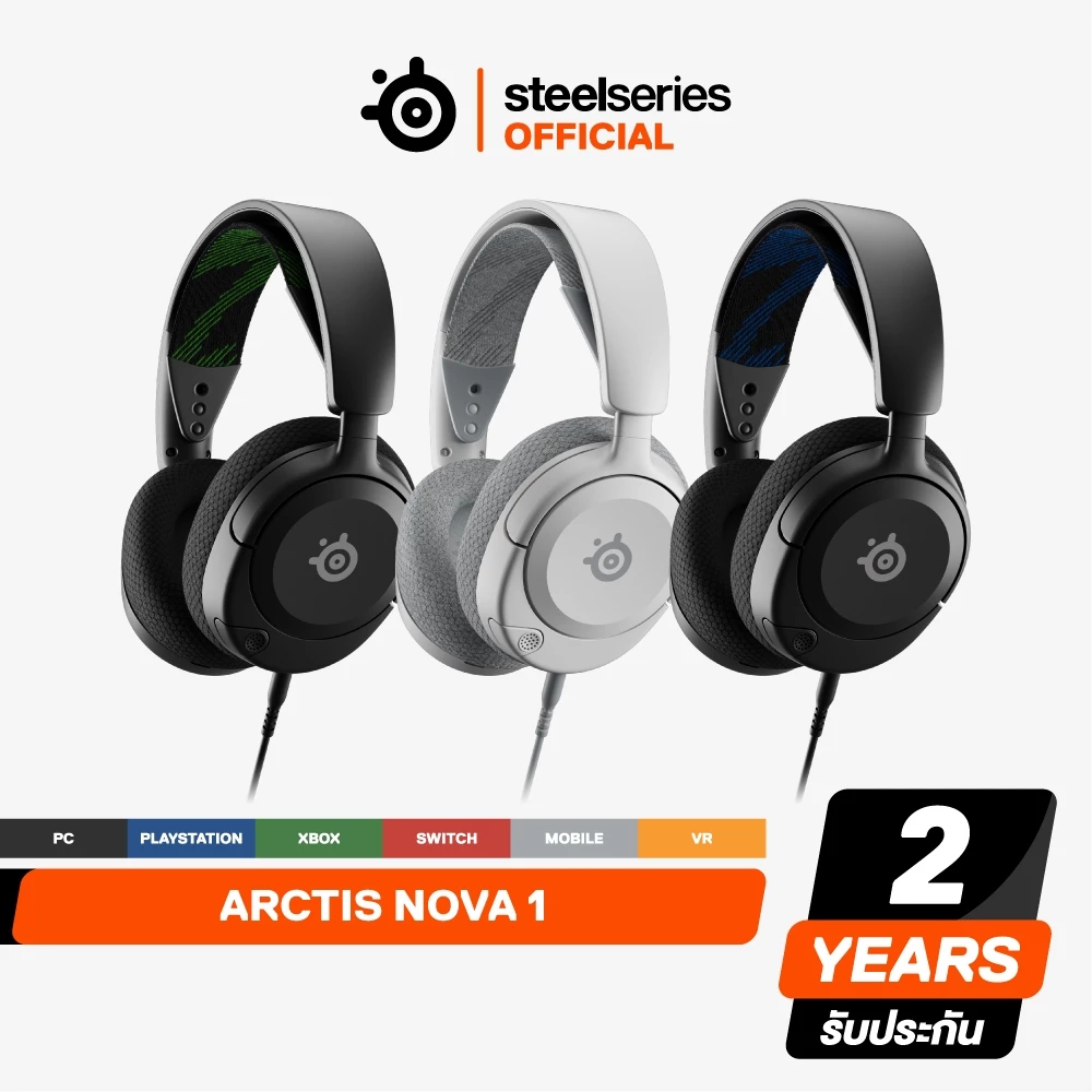 SteelSeries Arctis Nova 1
