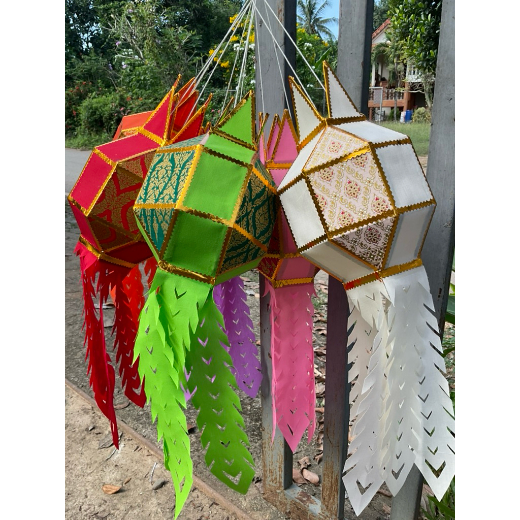 (ชุด 5-10ลูก) โคมล้านนา 6. นิ้ว 🏮🌈 ลายไทยสวยๆ แขวนประดับตกแต่ง