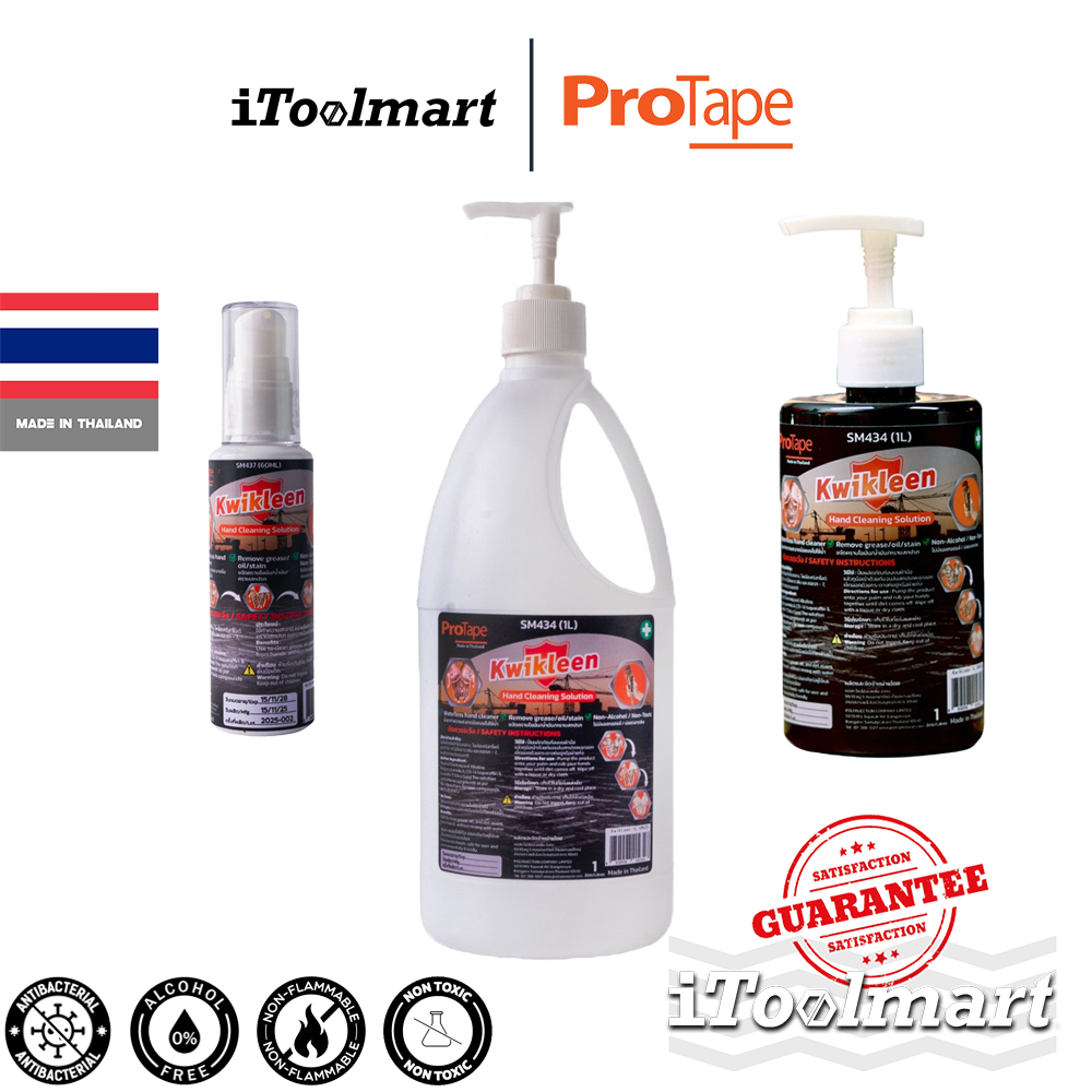 PROTAPE น้ำยาทำความสะอาดมือช่าง Kwikleen Hand Cleaning Solution ขนาด 60 ...