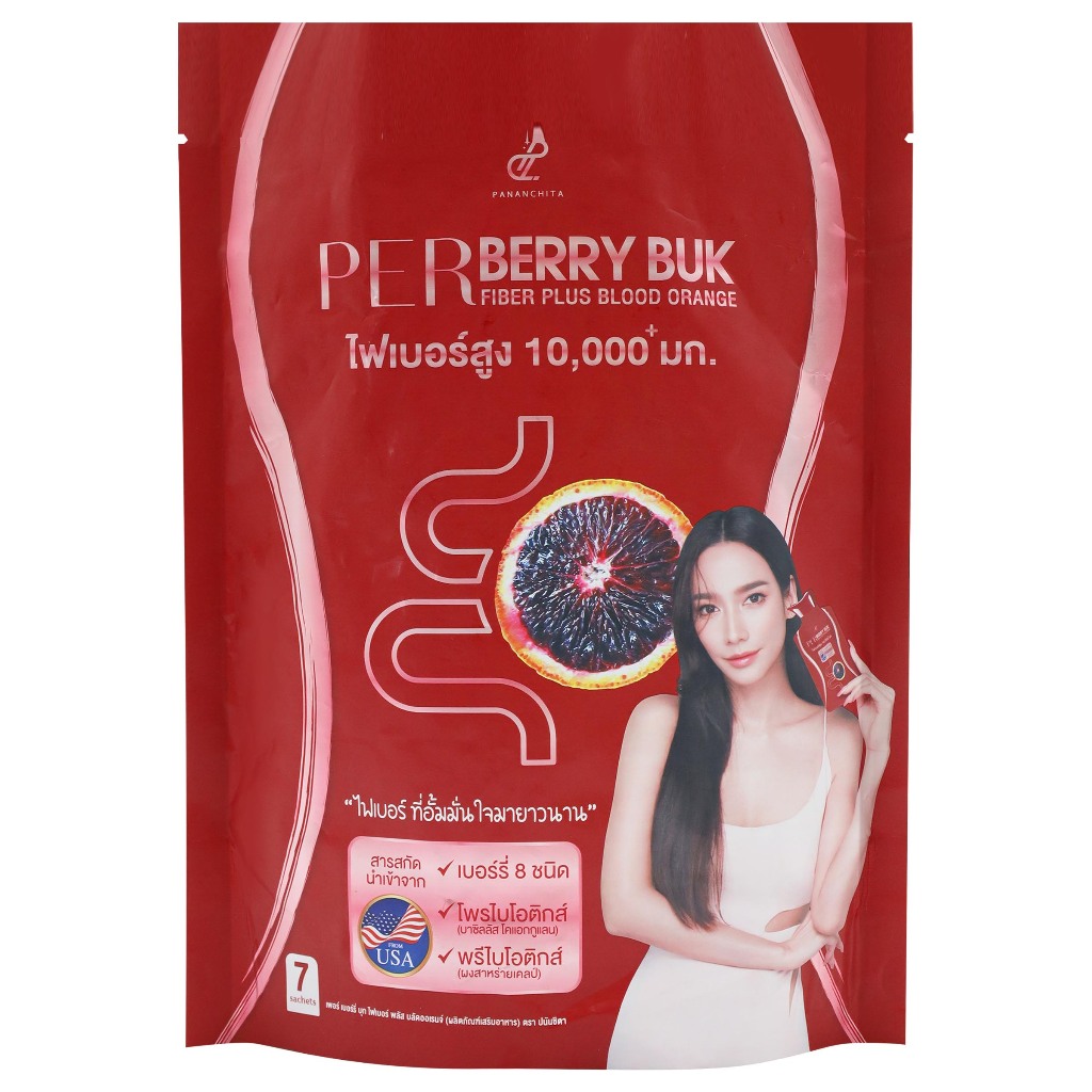 PANANCHITA - Per Berry Buk Fiber Plus Blood Orange (50g x 7ซอง) ปนันชิ ...