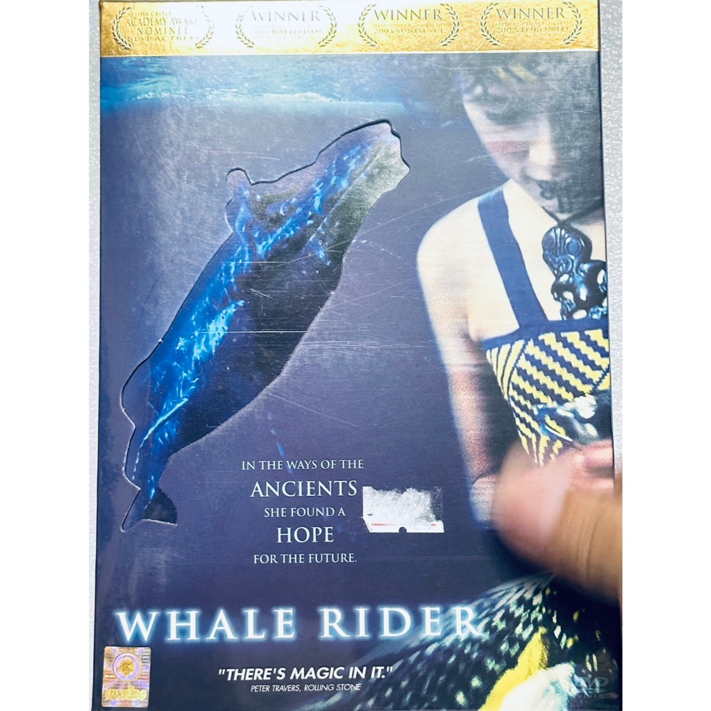 DVD ปกสวม : Whale Rider (2002) เวล ไรเดอร์ ปาฏิหาริย์ ศรัทธา มหาสมุทร ...