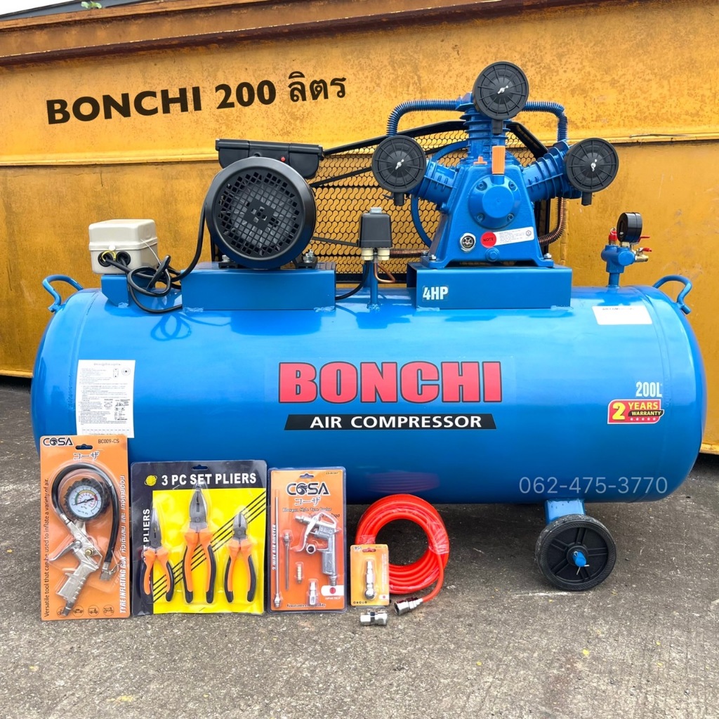 ปั๊มลม ฺBONCHI ถังลม ขนาด 200 ลิตร 4 แรงม้า มอเตอร์ 3 สูบ กระบอกสูบ ...