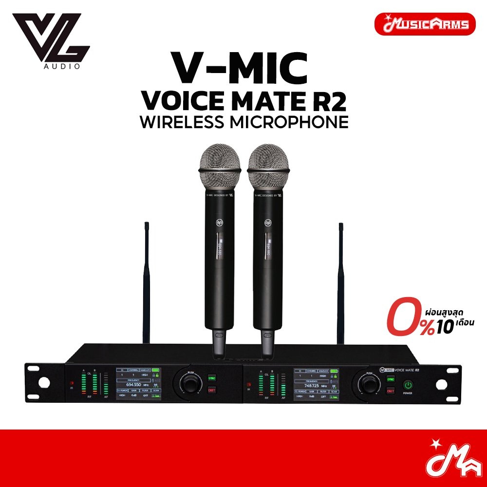 VL Audio V-mic voice mate R2 ไวเลสไมโครโฟน Wireless Microphone รับ ...