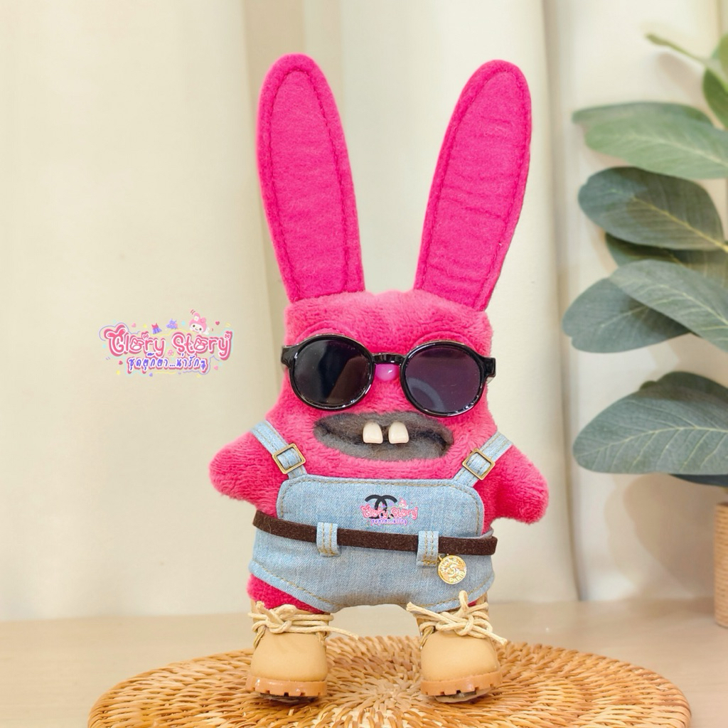 Fuggler keyring 
