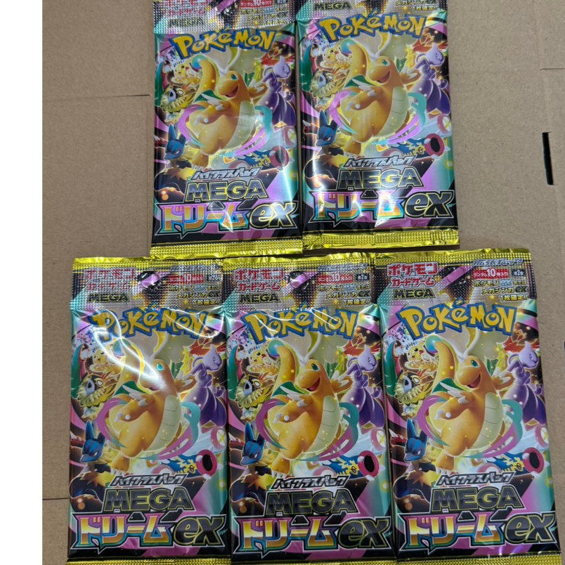 how to buy pokemon cards directly from japan Amazon.com: (1 Pack) Pokemon Card Game TCG Japanese Scarlet & Violet  Booster Pack SV1S Scarlet ex (5 Cards Per Pack) : Toys & Games