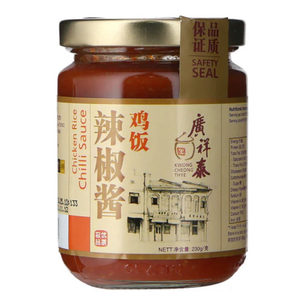 East KTC chicken rice chili sauce 230 กรัม ซอสพริกสำหรับข้าวมันไก่ ...