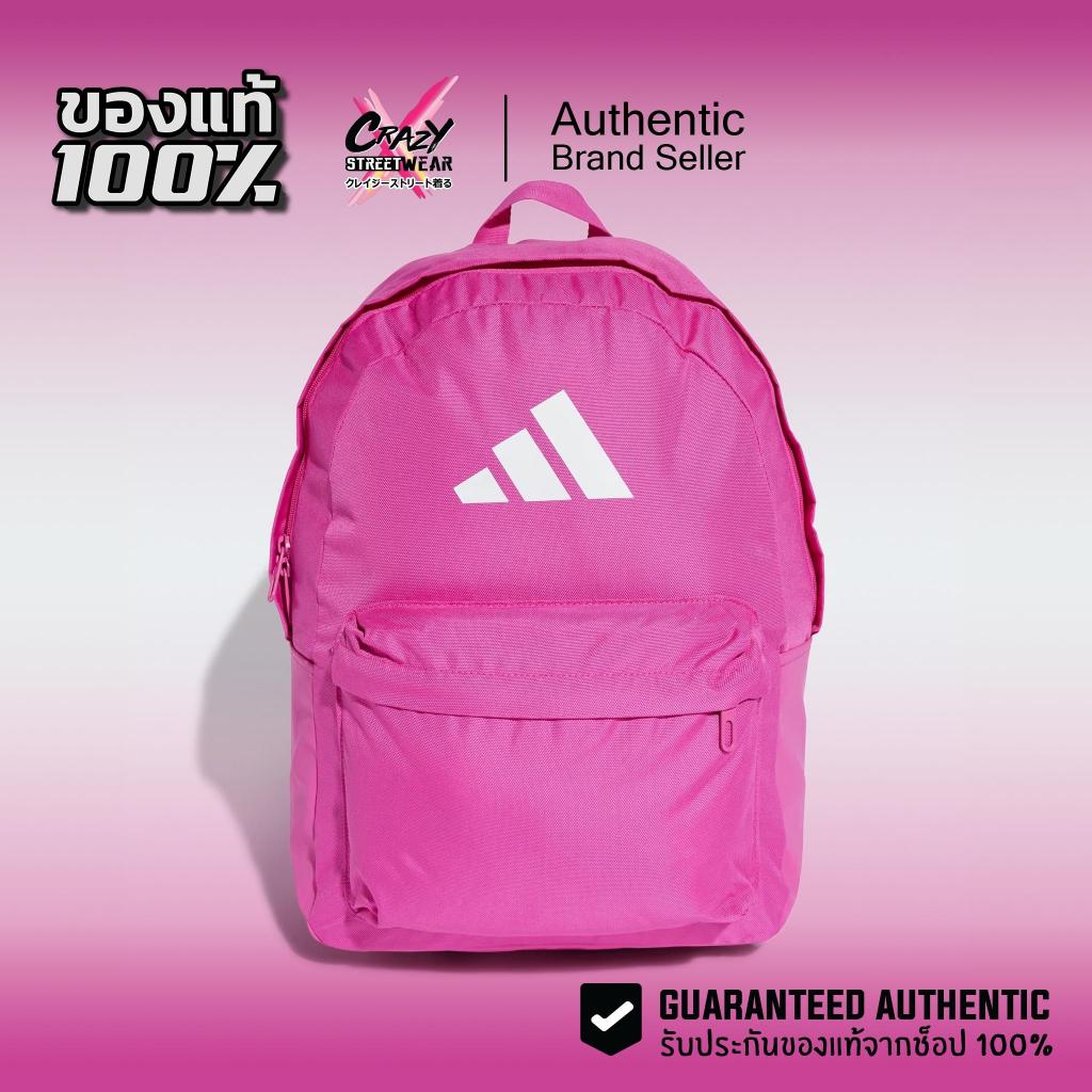 กระเป๋า Adidas Classic 3 Bar Logo Backpack สีชมพู ของแท้ 100% ( IS7058 ...