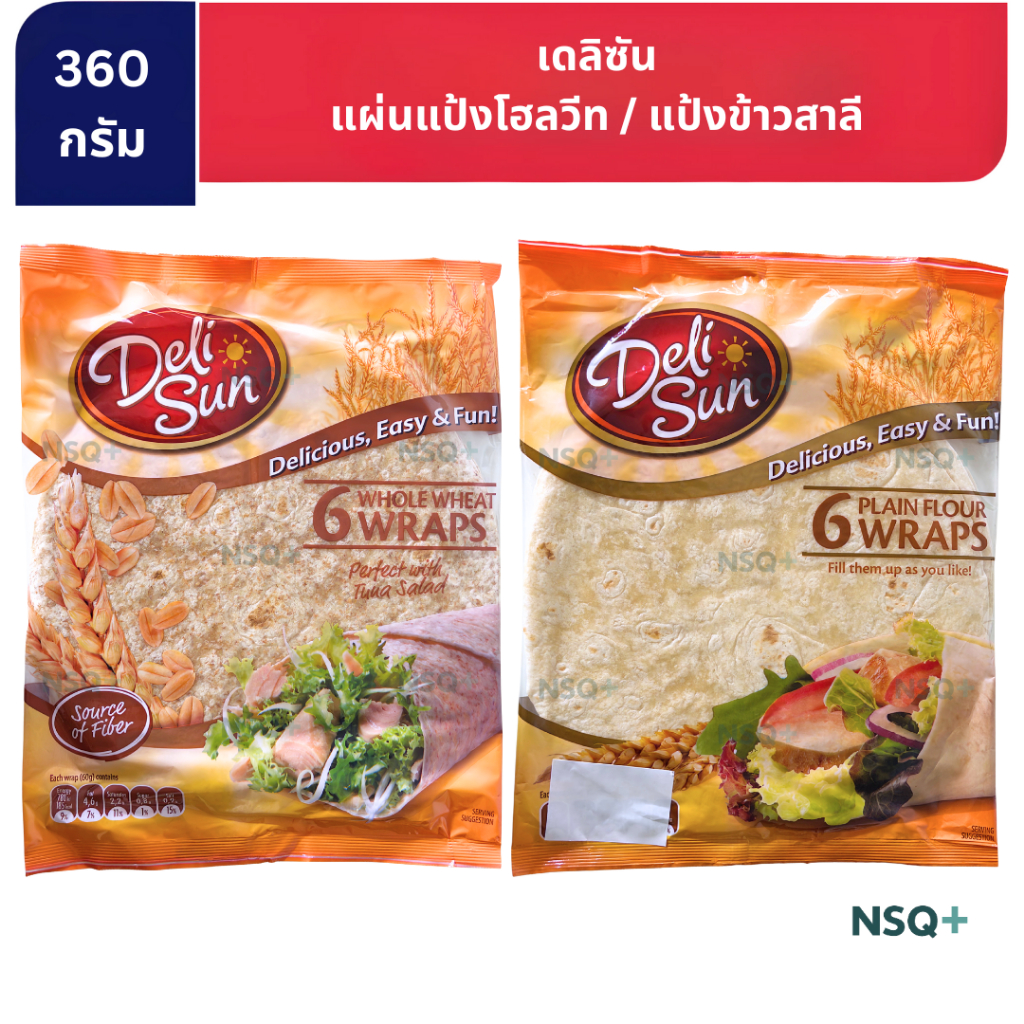 เดลิซัน 6 แผ่นแป้ง 360 กรัม Deli Sun 6 Wraps 360 g. | Shopee Thailand