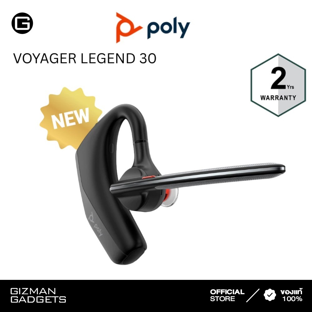 Poly Voyager Legend 30 Bluetooth Headset (ของแท้) รับประกันศูนย์ไทย 2 ...