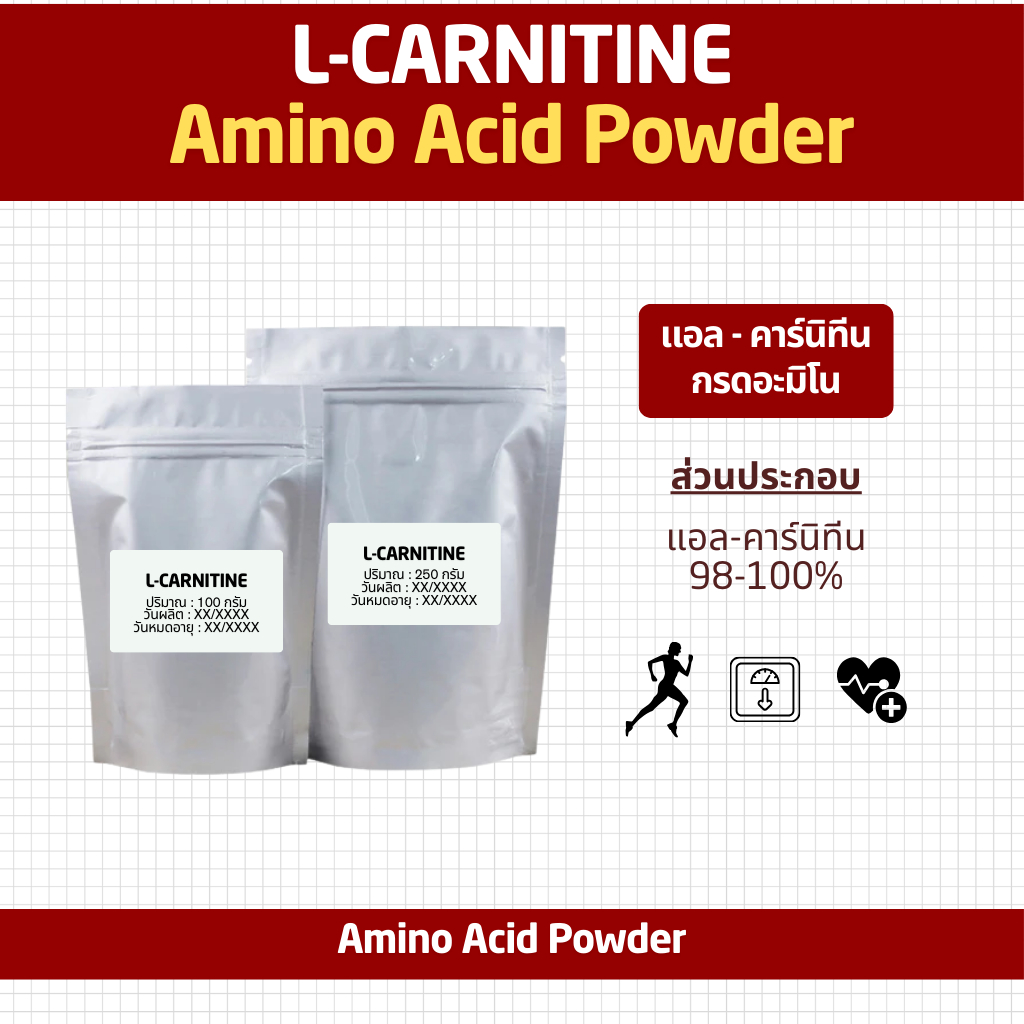l-carnitine or l-arginine which is better Amazon.com: L-Arginine supplement for men, Male Fertility Supplement ,  Sperm Motility Support & Male Reproductive Health Formula with L-Carnitine, Acetyl  L-Carnitine, Zinc, CoQ10, 60 Servings Powder : Health & Household