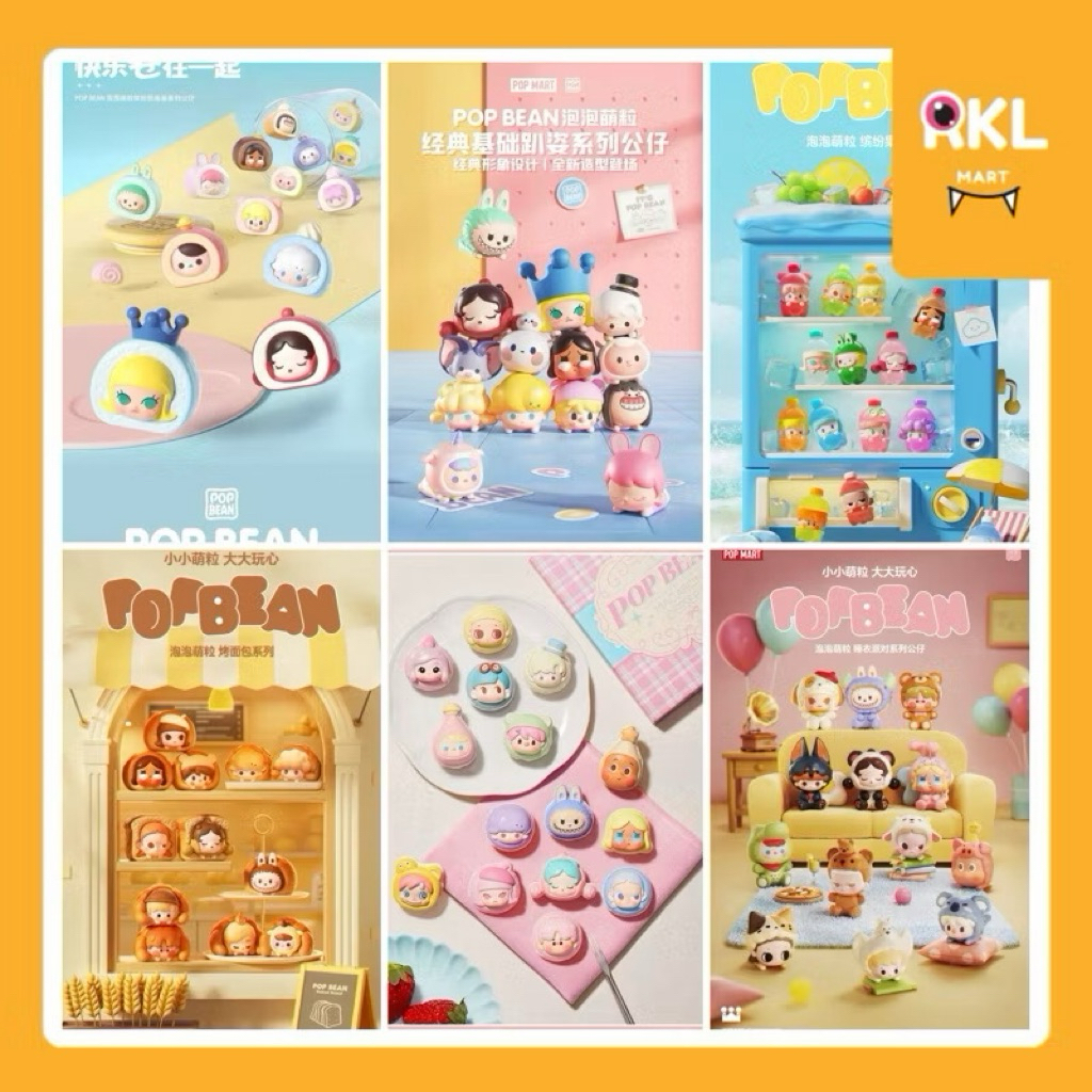 PRE-ORDER : รวมซีรีย์ P0P BEAN Series.2 & 3 / Baked Bread / Colorful ...