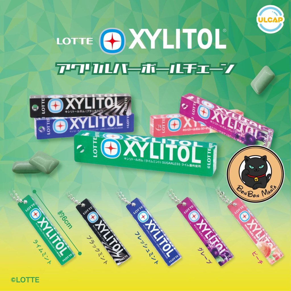 [แบบแยก-เลือกสีได้]Gachapon LOTTE Xylitol Acrylic Bar Ball Chain set