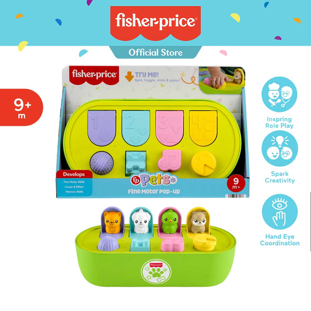 Fisher-Price FP Pets Fine Motor Pop-Up ฟิชเชอร์ไพรซ์ กล่องป๊อปอัพสัตว์ ...