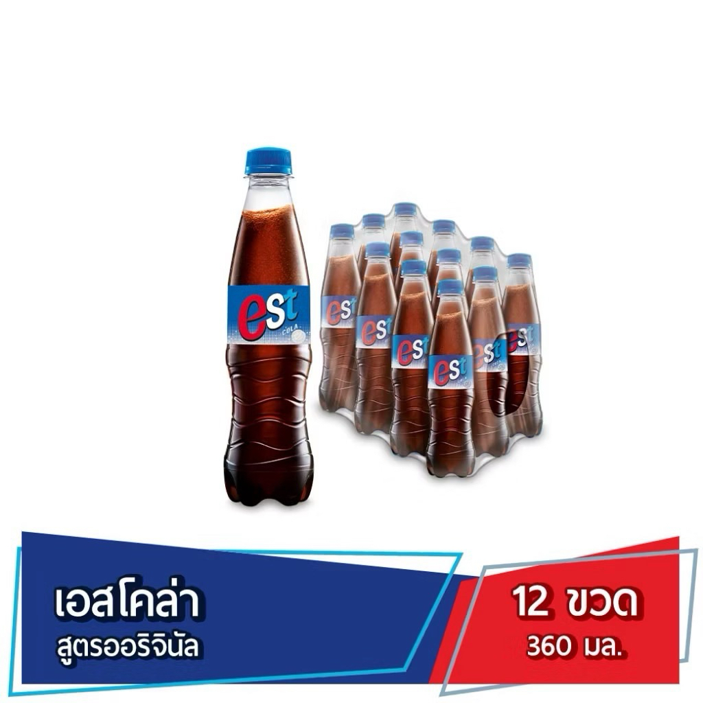 est Cola เอส โคล่า น้ำอัดลม สูตรออริจินัล ขนาด 360 มล. x 12 ขวด ...