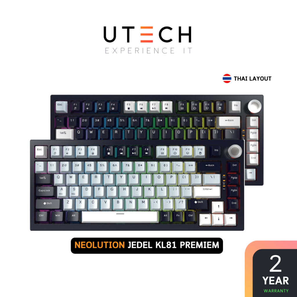 คีย์บอร์ด Neolution KL81 Gasket Mechanical Keyboard by UTECH | Shopee ...
