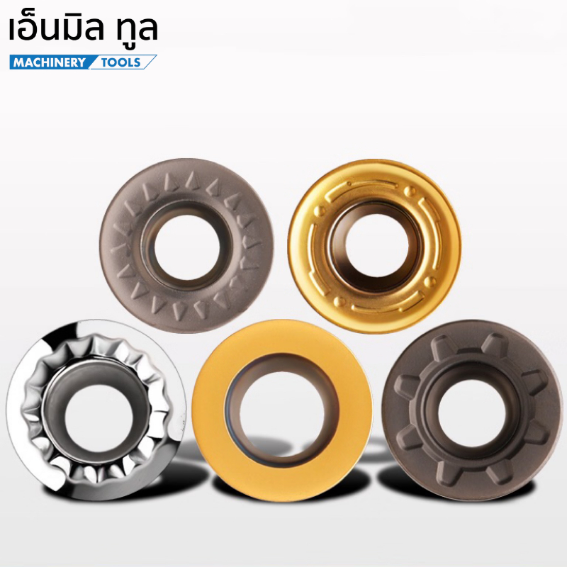 เม็ดมีด INSERTS R6 เม็ดกลม RDMT RPMT RDKT RDKW RCMT | Shopee Thailand