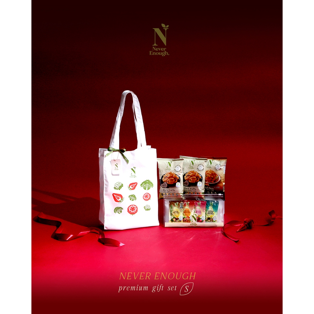 Never Enough เนเวอร์อีนัฟ Premium gift S [ชุดของขวัญไซส์ S] | Shopee ...