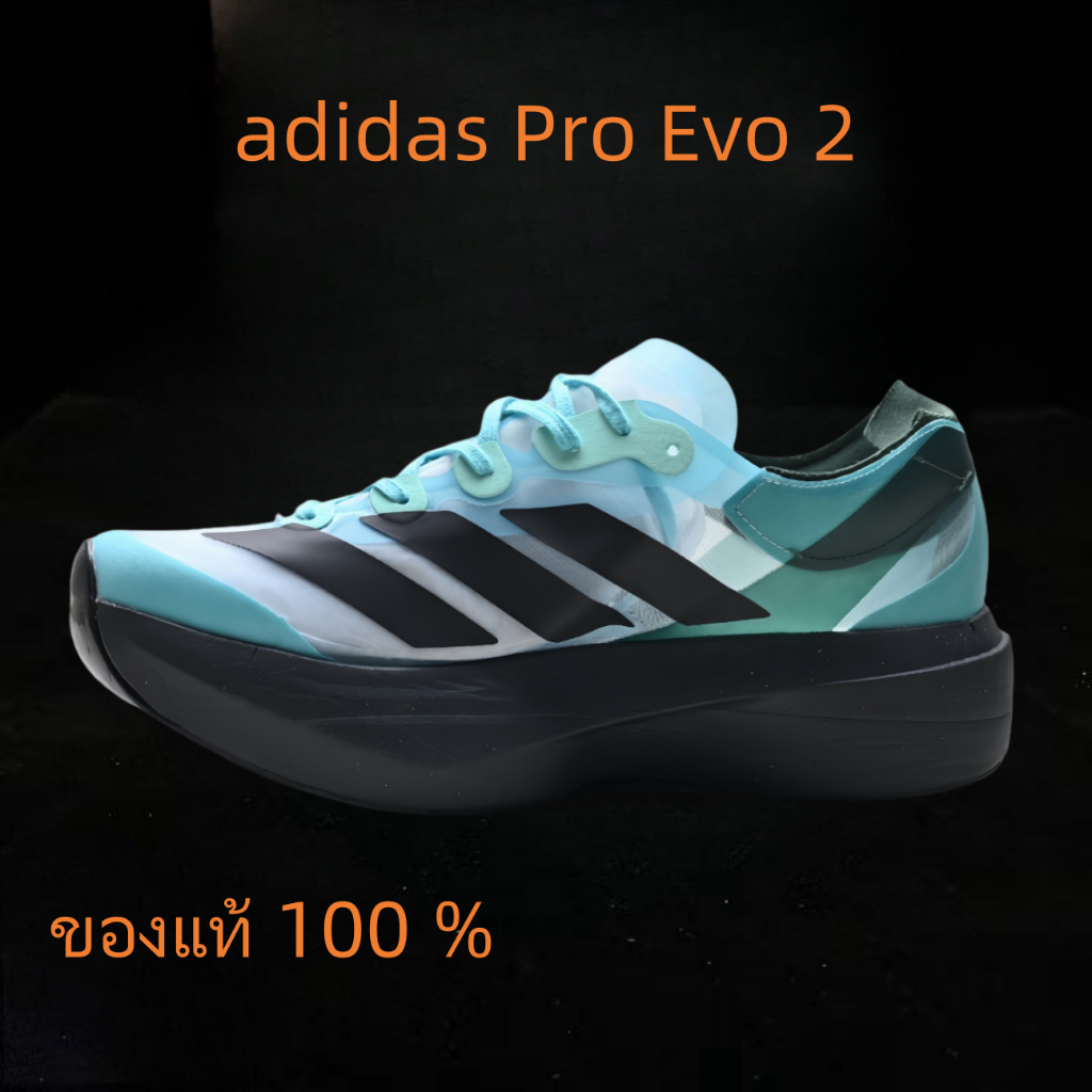 adidas Adizero Adios Pro Evo 2 Green and black ของแท้ 100 % | Shopee ...