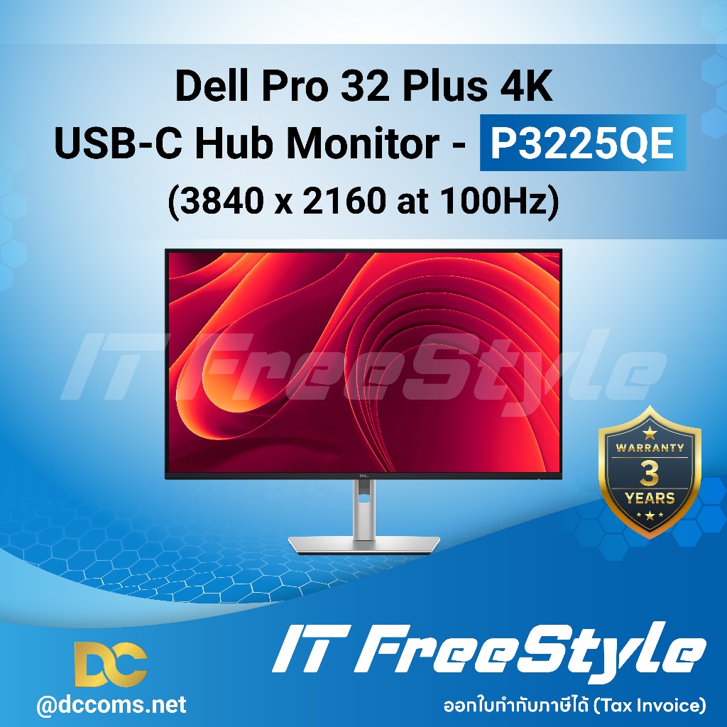 Dell Pro 32 Plus 4K USB-C Hub Monitor - P3225QE | Shopee Thailand