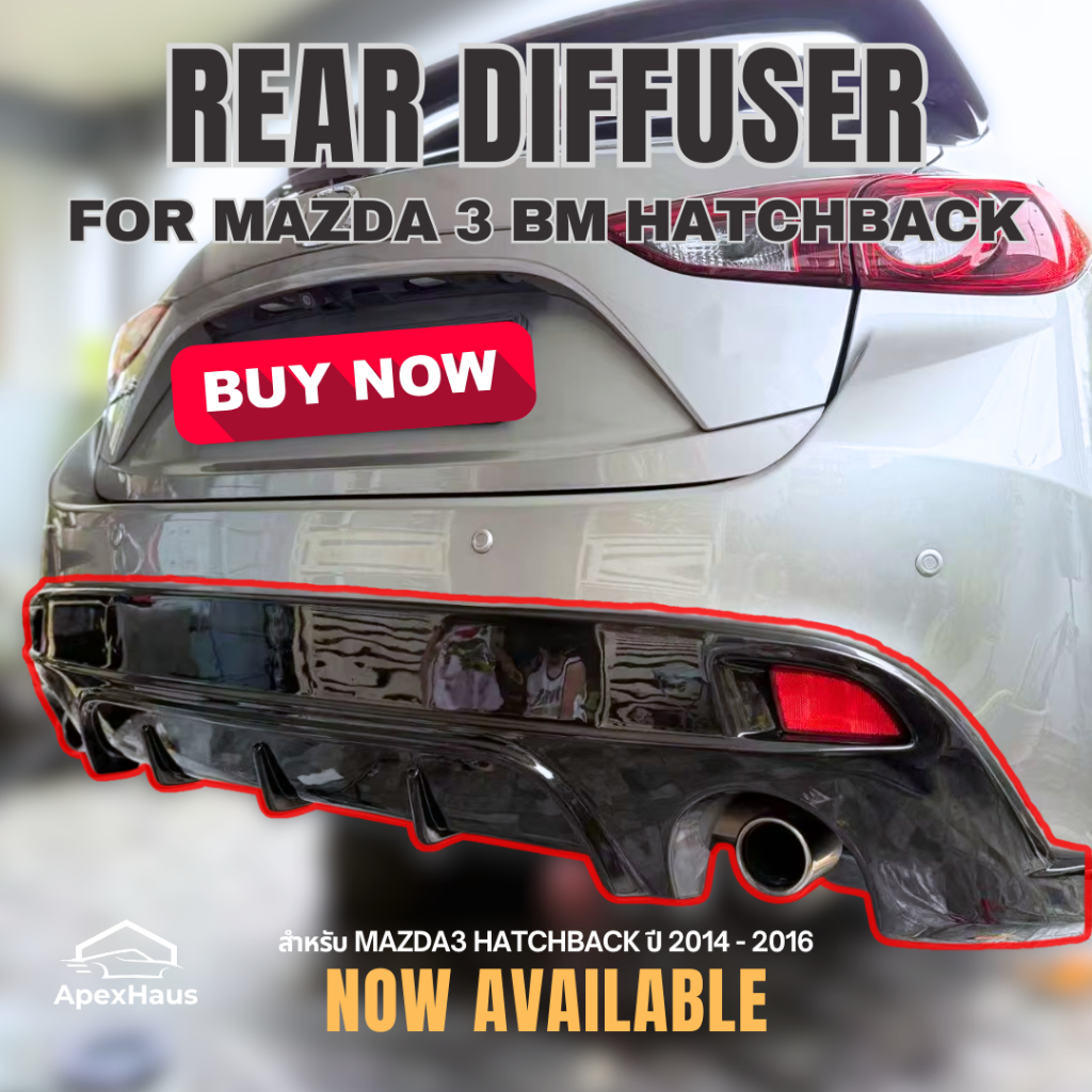 สเกิร์ตหลัง Rear Diffuser สำหรับรถยนต์รุ่น Mazda 3 Hatchback ปี 2014 ...