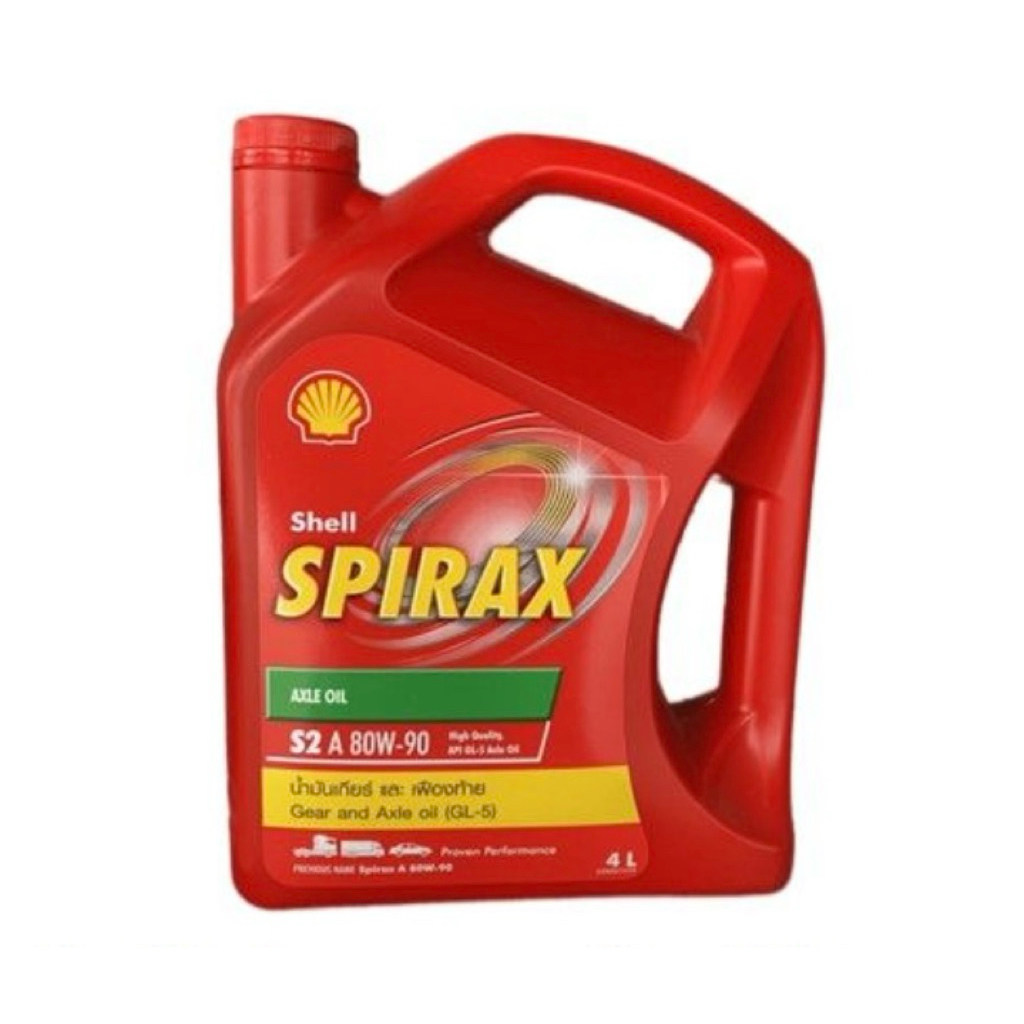 Shell SPIRAX S2 A 80W-90 น้ำมันเกียร์ และเฟืองท้าย ของแท้4ลิตร | Shopee ...