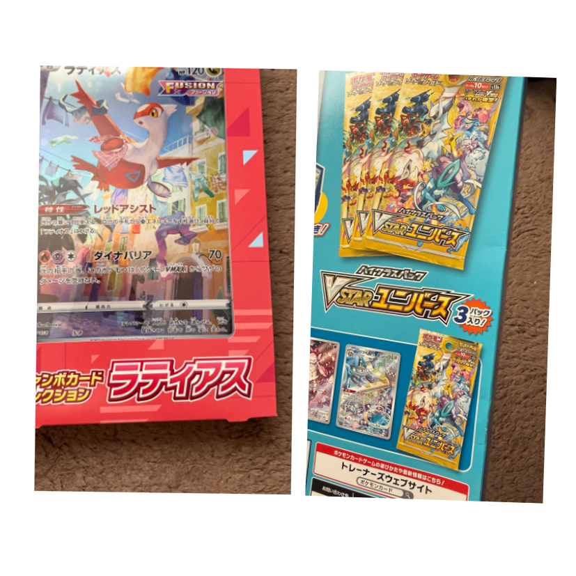 does costco sell pokemon cards I Found NEVER RELEASED Pokemon Cards At Costco! (Opening)
