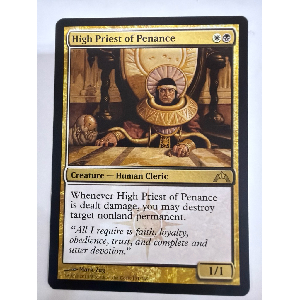 Gatecrash: High Priest of Penance ของแท้พร้อมส่ง MTG Magic the ...