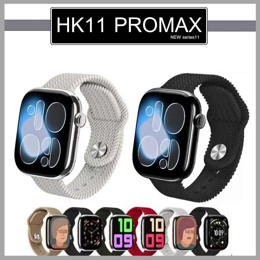 HK11 PROMAX Smartwatch ใหม่ล่าสุด จอ Super Amoled ขนาด 46 mm.สมาร์ทวอ ...