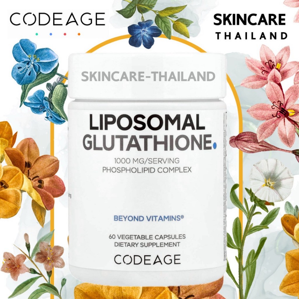พร้อมส่ง glutathione กลูตาไธโอน now 250mg 60แคปซูล กลูต้าไธโอน ขาว reviews Now Foods main image 0
