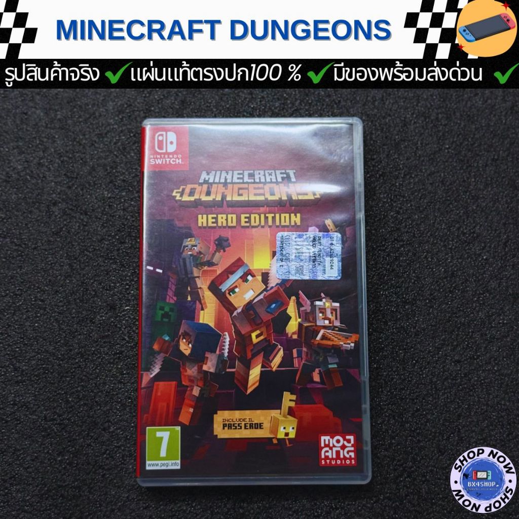 แผ่นเกมnintendo switch ( MINECRAFT DUNGEONS ) มือ2 ของแท้ตรงปก พร้อมส่ง ...