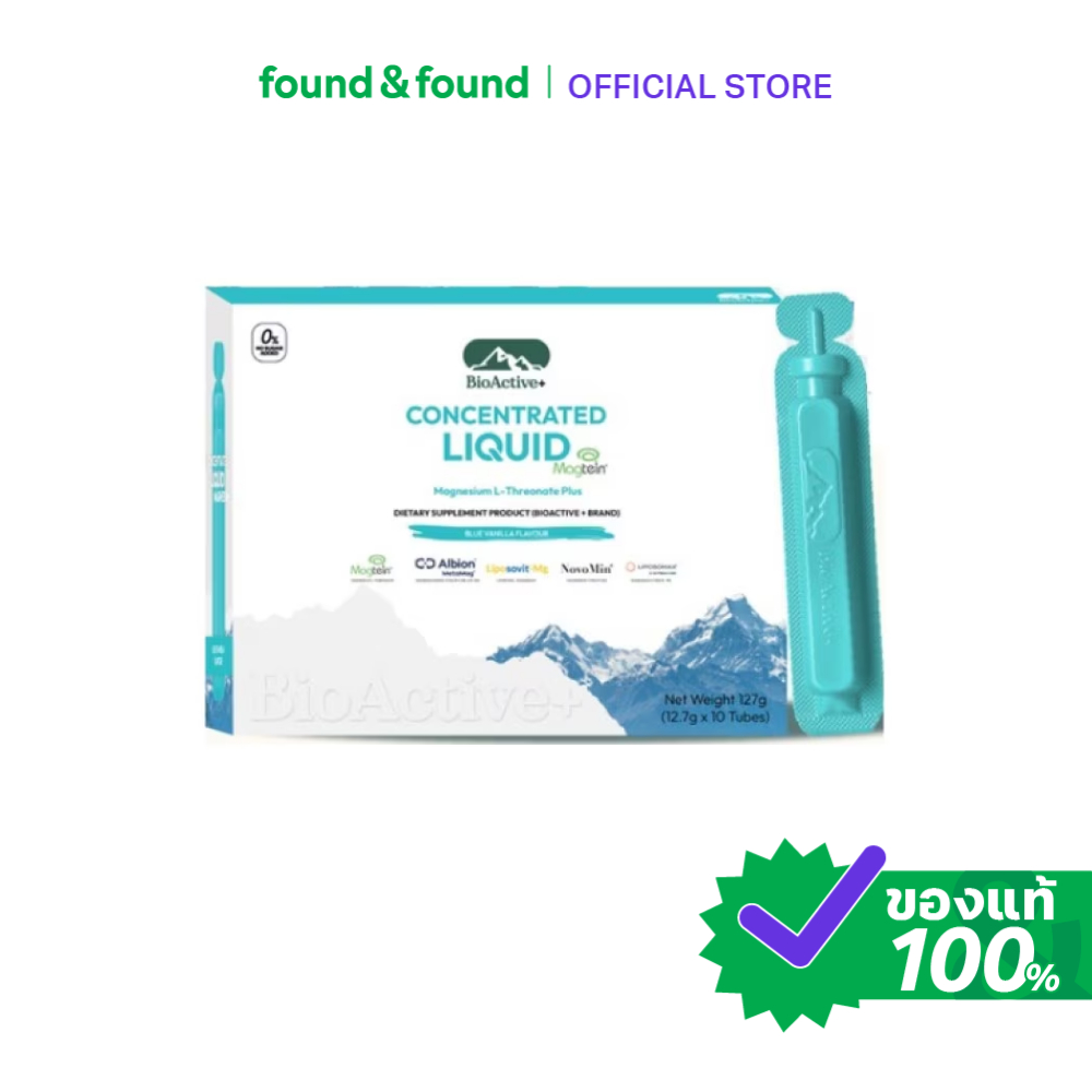 BioActive+ Concentrated Liquid Magtein 10tabs ไบโอแอคทีฟ พลัส ลิควิด ...