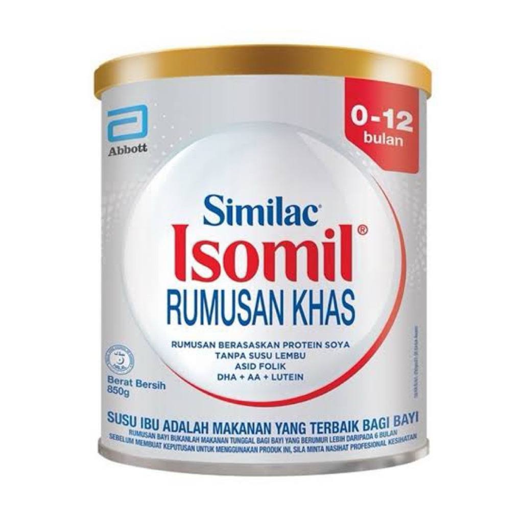 SIMILAC ISOMIL (0-12 MTH) (1-10Y) 400-850G | Shopee Thailand