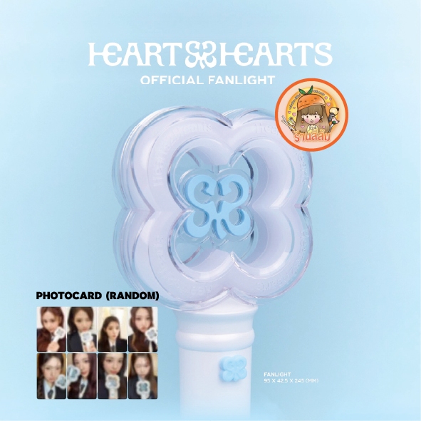 H2h ราคาพิเศษ | ซื้อออนไลน์ที่ Shopee ส่งฟรี*ทั่วไทย!