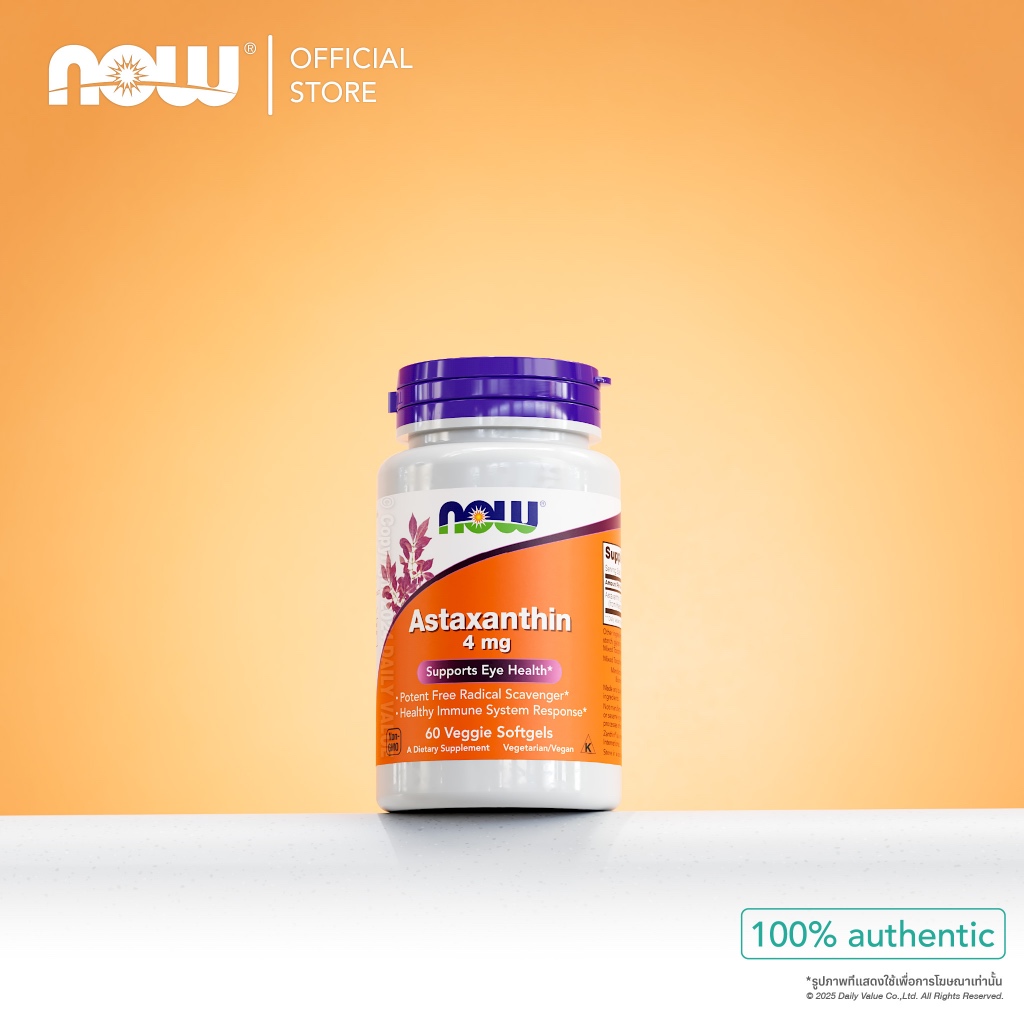 แอสตาแซนธิน | Zanthin® Astaxanthin 4 MG [60 Softgels] by NOW FOODS ...