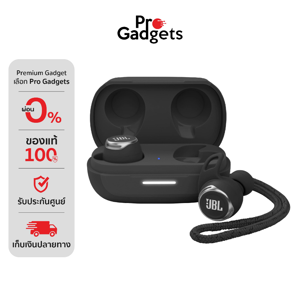 JBL Reflect Flow Pro True Wireless หูฟังไร้สาย | Shopee Thailand