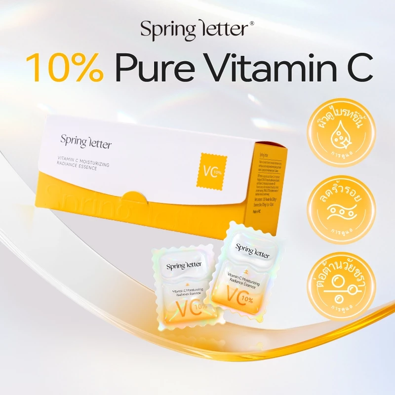 Spring Letter 10% Pure Vitamin C Serum