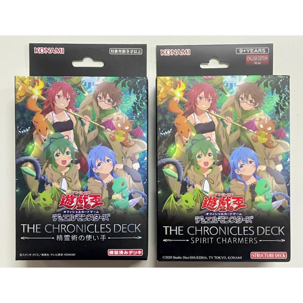 yugioh gishki deck list Amazon.com: Complete Custom Deck for Yu-Gi-Oh!