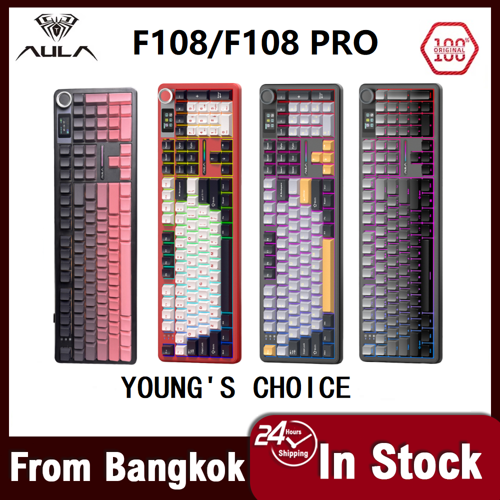 AULA F108/F108Pro จอแสดงผลมัลติฟังก์ชั่น การเชื่อมต่อบลูทูธไร้สายแบบสาม ...