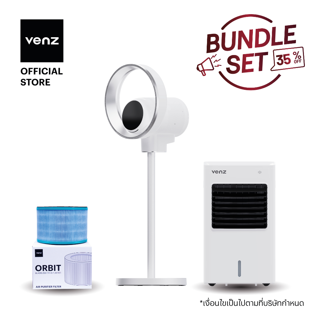 [ซื้อ 2 แถม1 ฟรี!!] Venz เครื่องฟอกอากาศOrbit MONOPOD คู่ ไส้กรอง HEPA ...