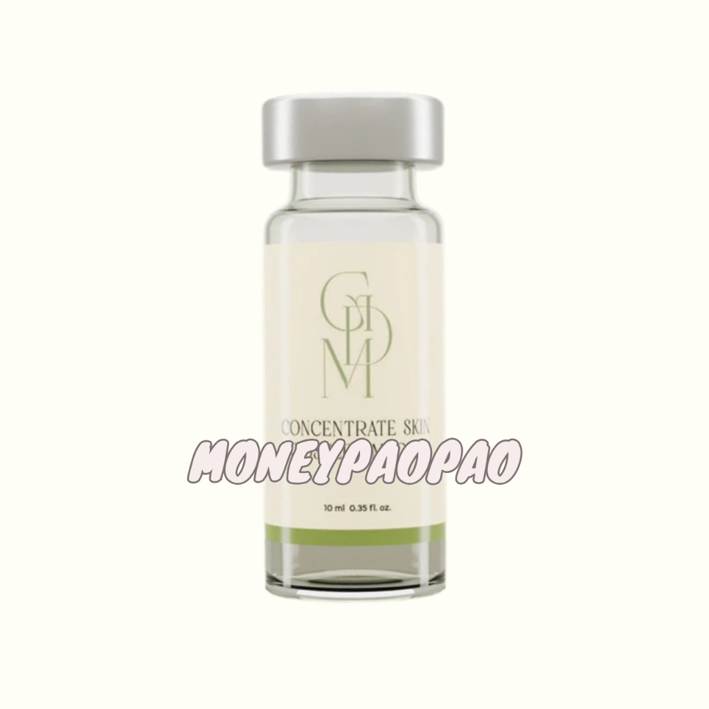 GOOD MATTER แอมพูลบำรุงผิว CONCENTRATE SKIN BOOSTER AMPOULE ขนาด 10 ml ...