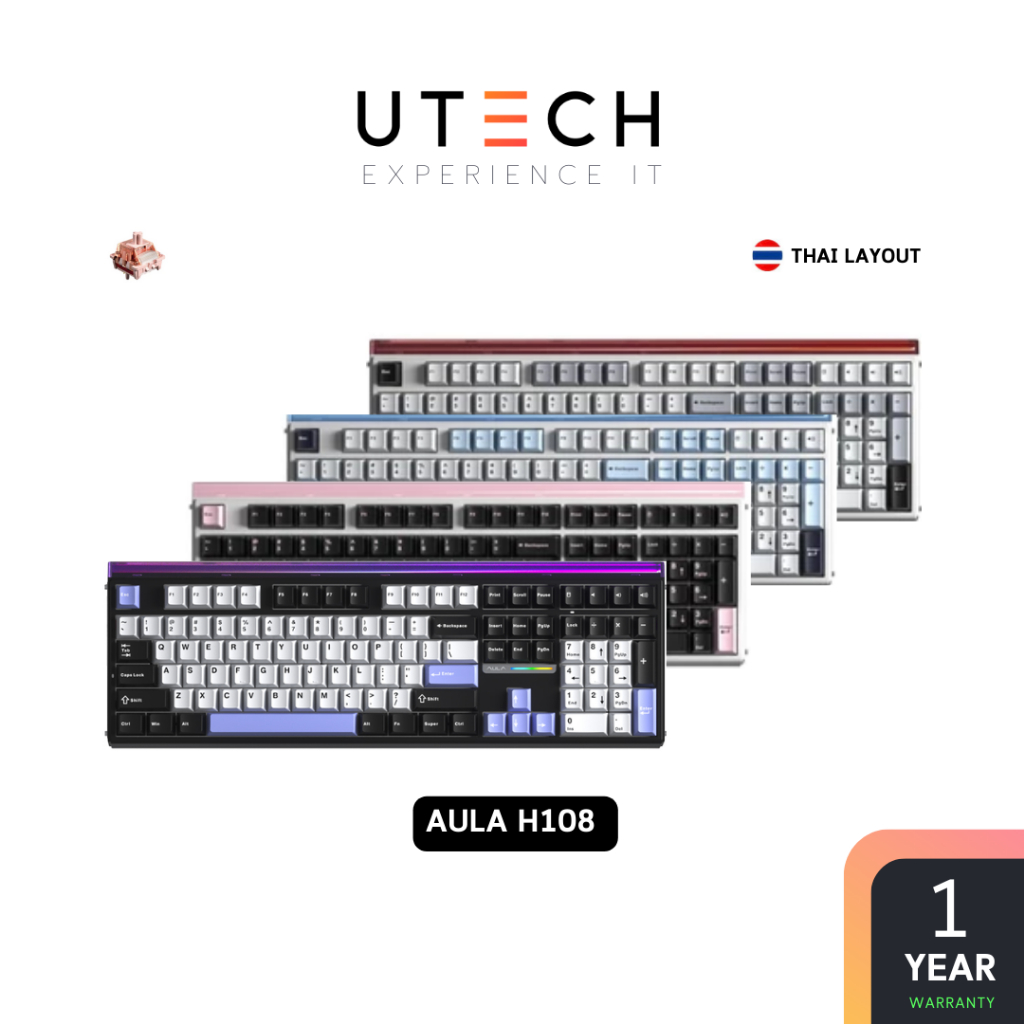 คีย์บอร์ดไร้สาย AULA H108 by UTECH | Shopee Thailand