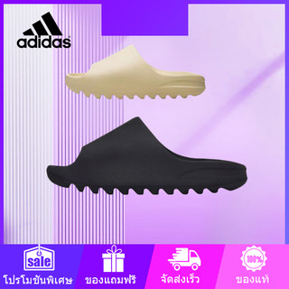 Adidas Yeezy    Shopee | .. 2026