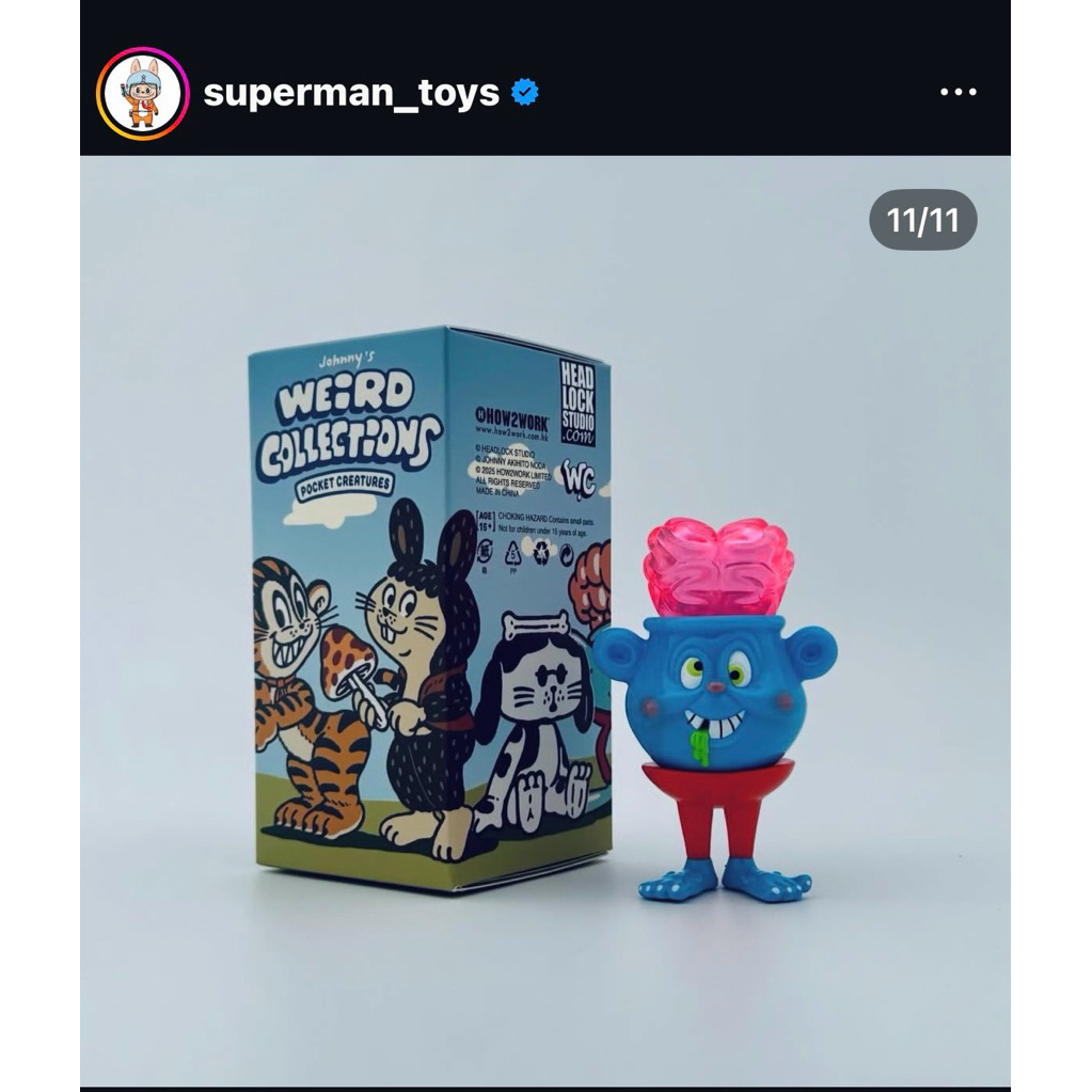 headlock studio x how2work-WC weird collections pocket creature