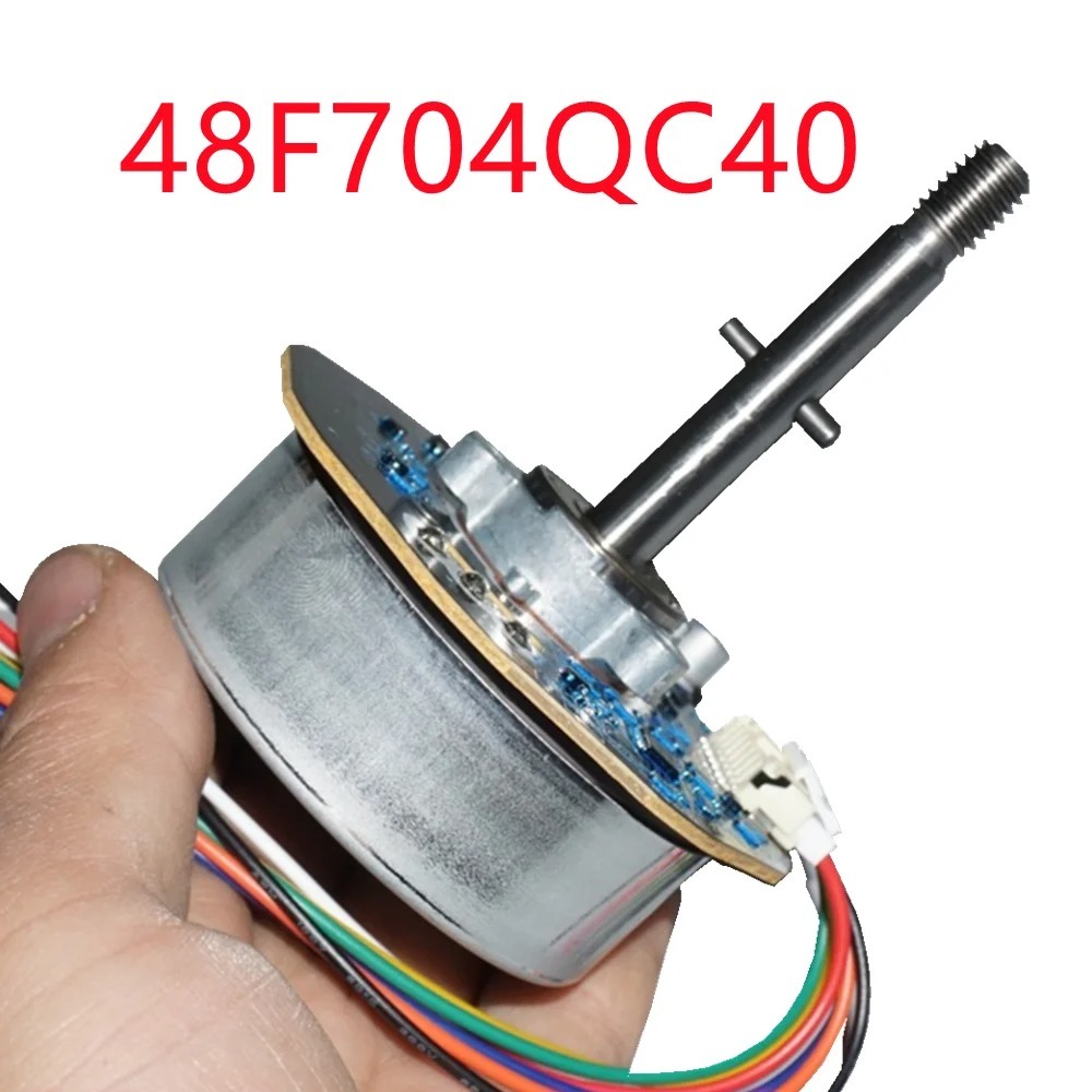 Japan Nidec outer rotor brushless motor 13-24V air purifier brushless ...