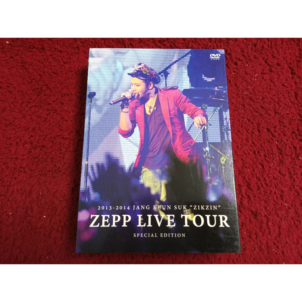 2DVDs สากล 2013 Jang Keun Suk 